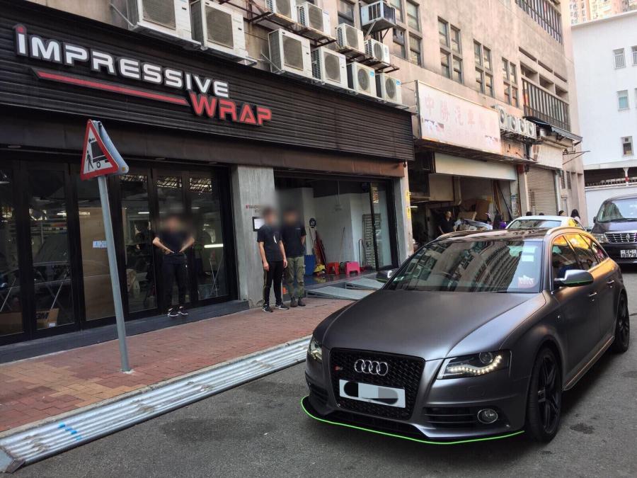  Audi S4 Avant by Impressive Wrap 2017 года  (JP) (фото 4 из 4)